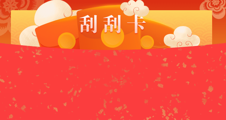 加拿大预测,加拿大开奖,28预测,走势,分析,爱预测,黑马预测,加拿大28预测,加拿大pc28预测,结果,加拿大pc预测,pc开奖,PC28在线预测