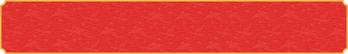 加拿大预测,加拿大开奖,28预测,走势,分析,爱预测,黑马预测,加拿大28预测,加拿大pc28预测,结果,加拿大pc预测,pc开奖,PC28在线预测