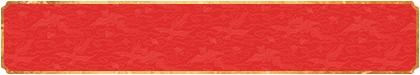 加拿大预测,加拿大开奖,28预测,走势,分析,爱预测,黑马预测,加拿大28预测,加拿大pc28预测,结果,加拿大pc预测,pc开奖,PC28在线预测